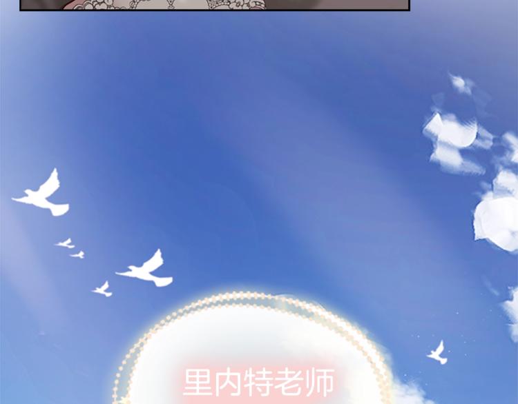 第15话 惩罚126