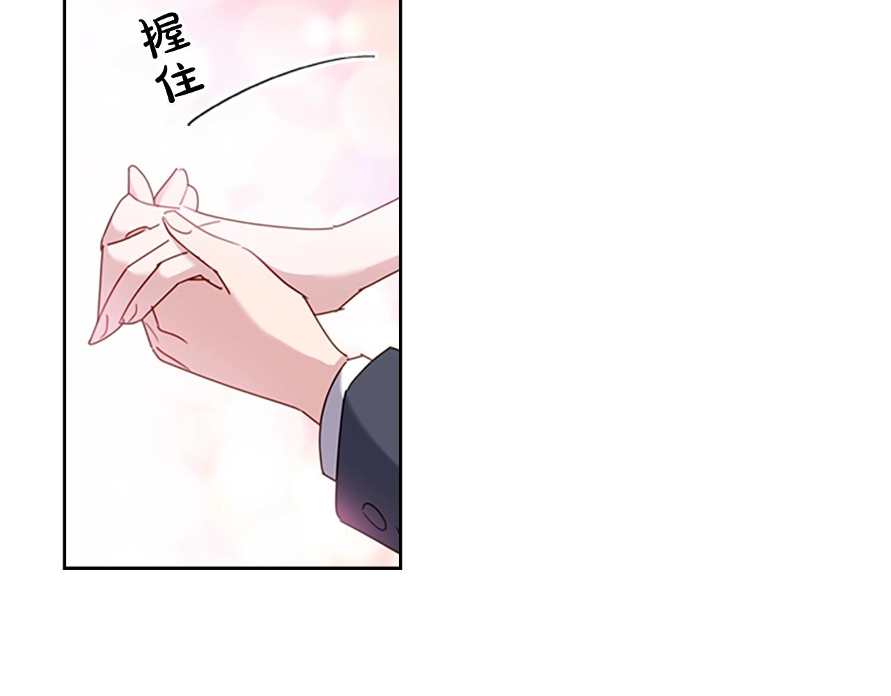 第24话 起舞122