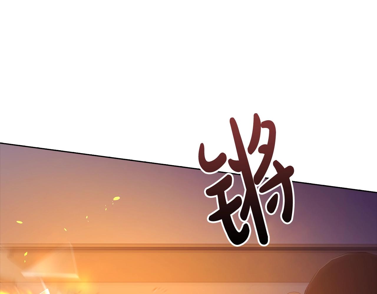 第71话 挺身而出71