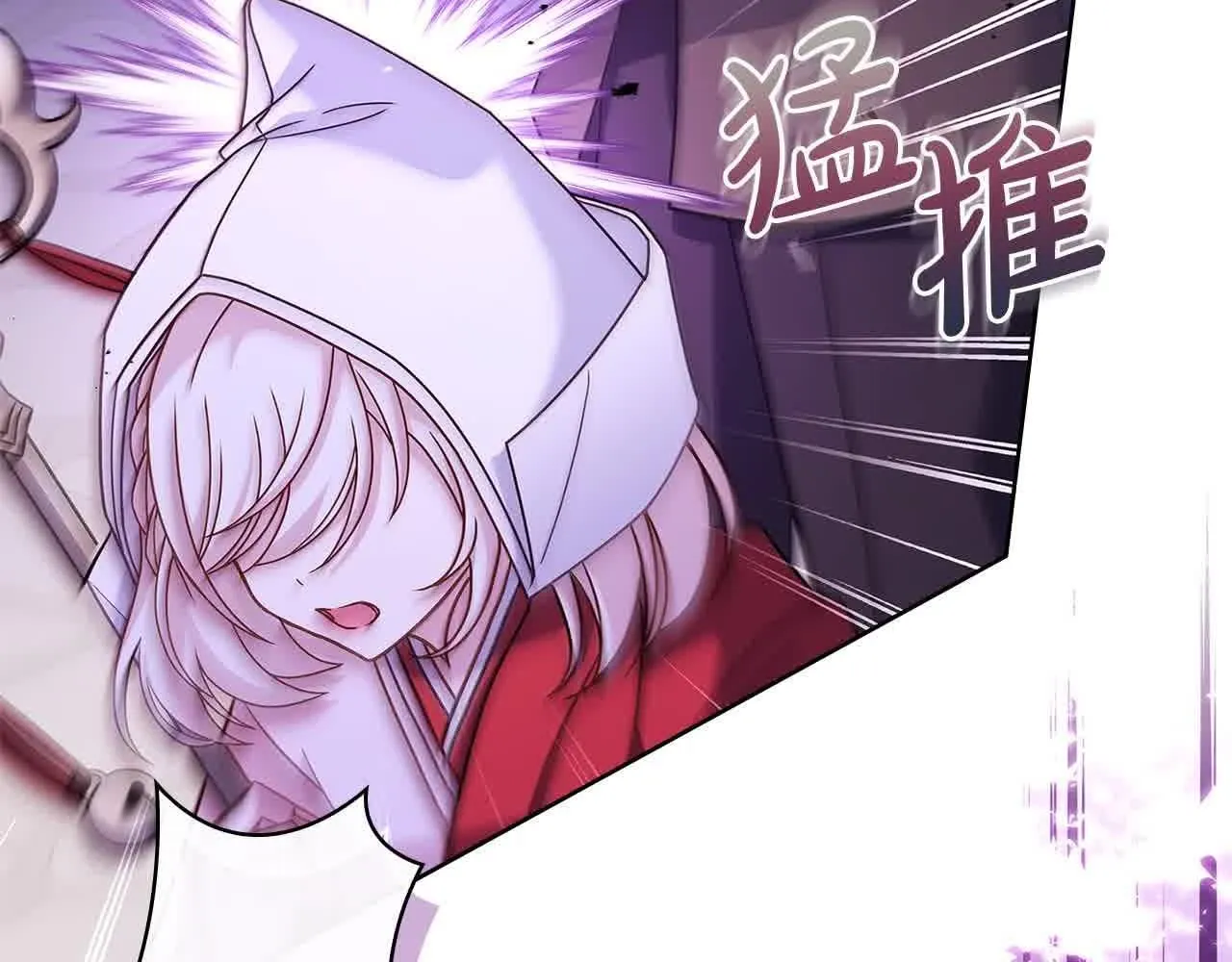 第100话 行侠仗义25