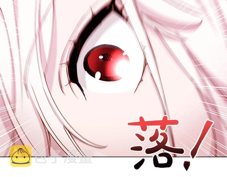 第1话 好想休息！19