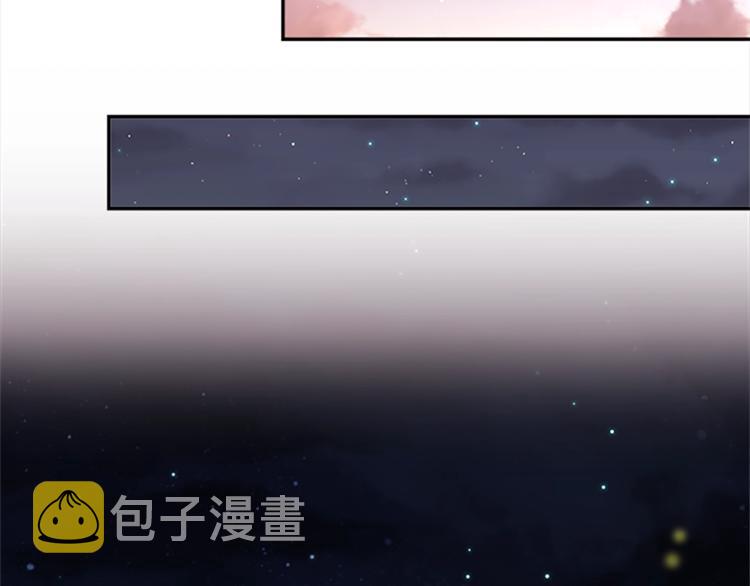 第18话 魅力直击92