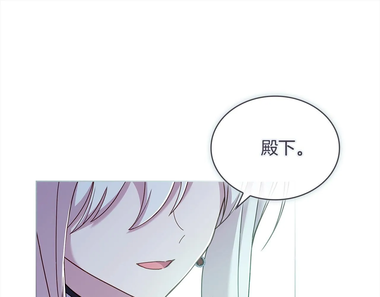 第97话 代理公王妃163