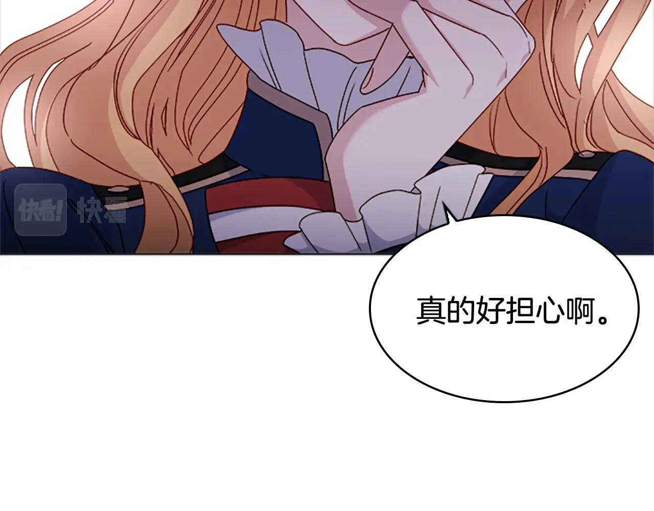 第34话 话剧14