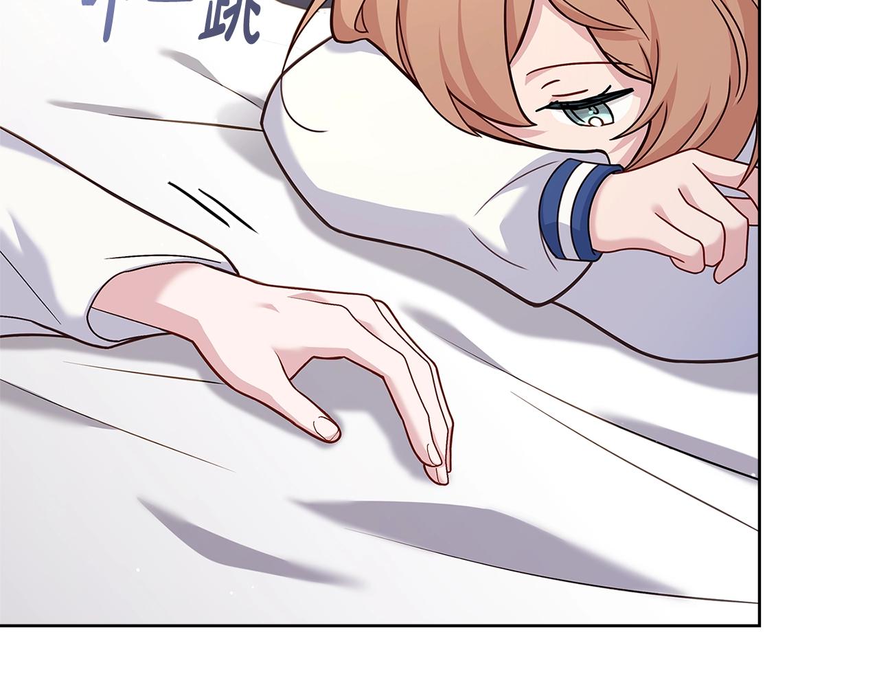 第73话 痊愈后11