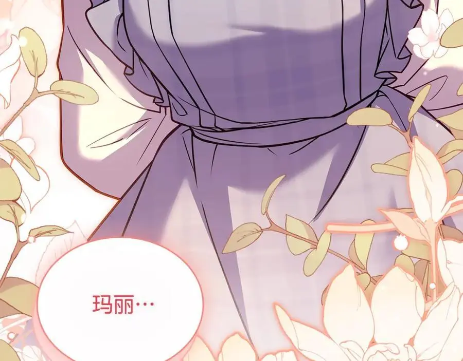 第117话 必死的命运238