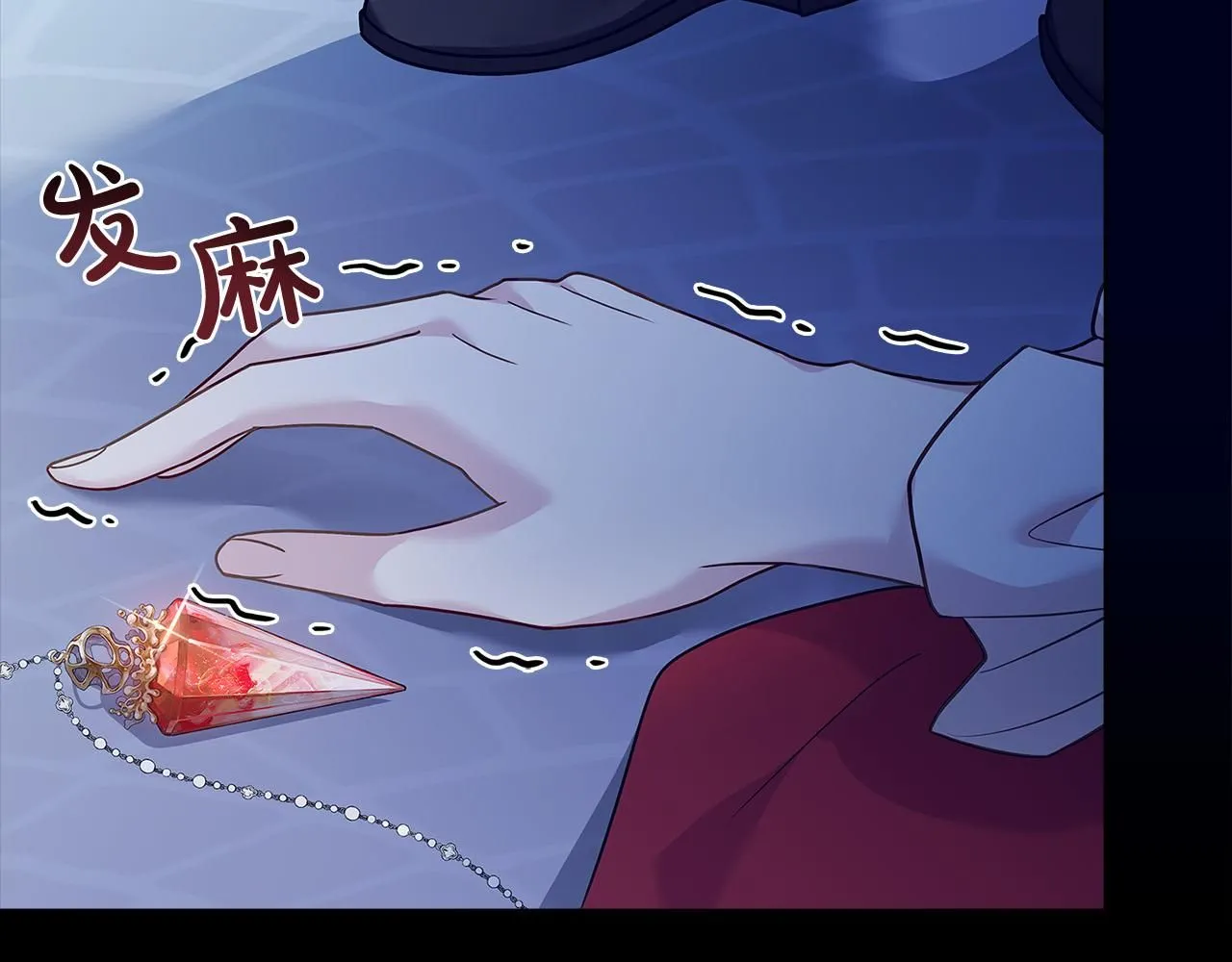 第94话 凶手现身67
