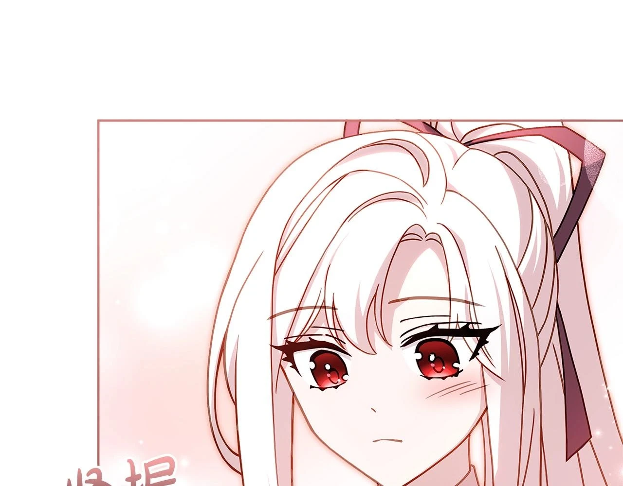 第80话 不想克制66
