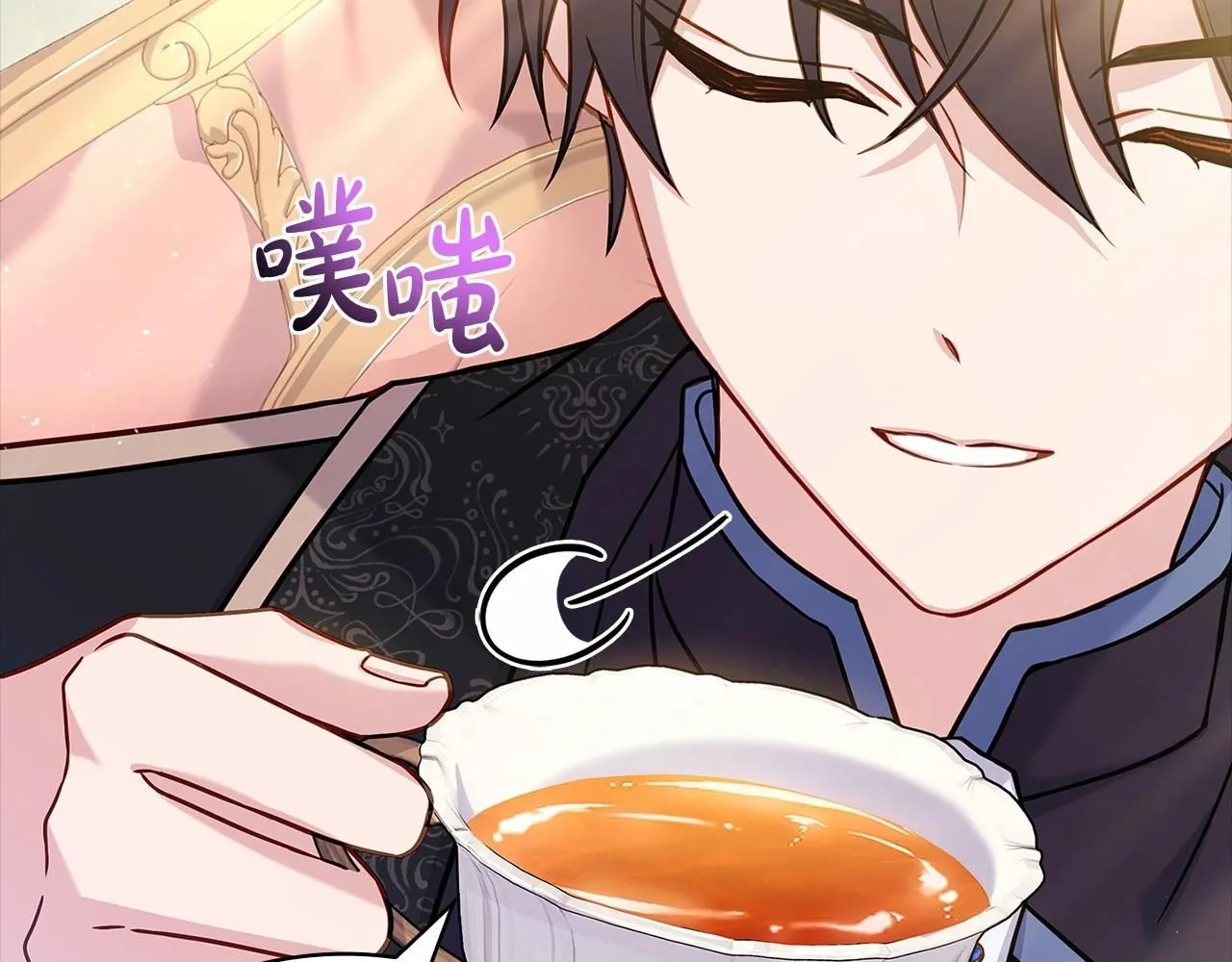 第91话 只想和你在一起157