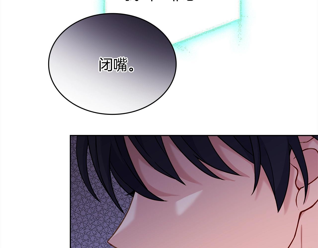 第78话 千钧一发158