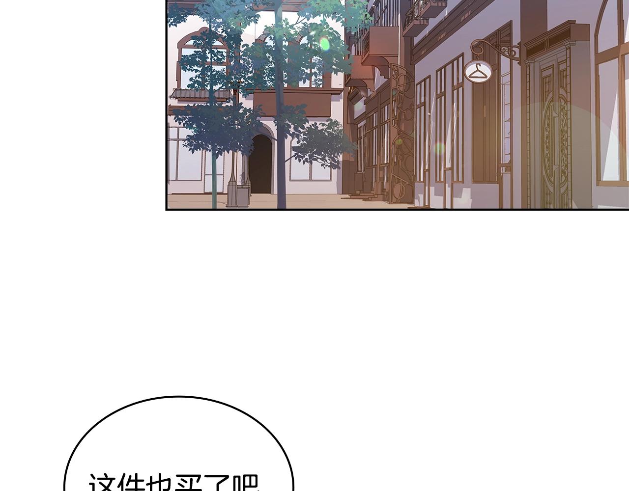 第53话 温暖144