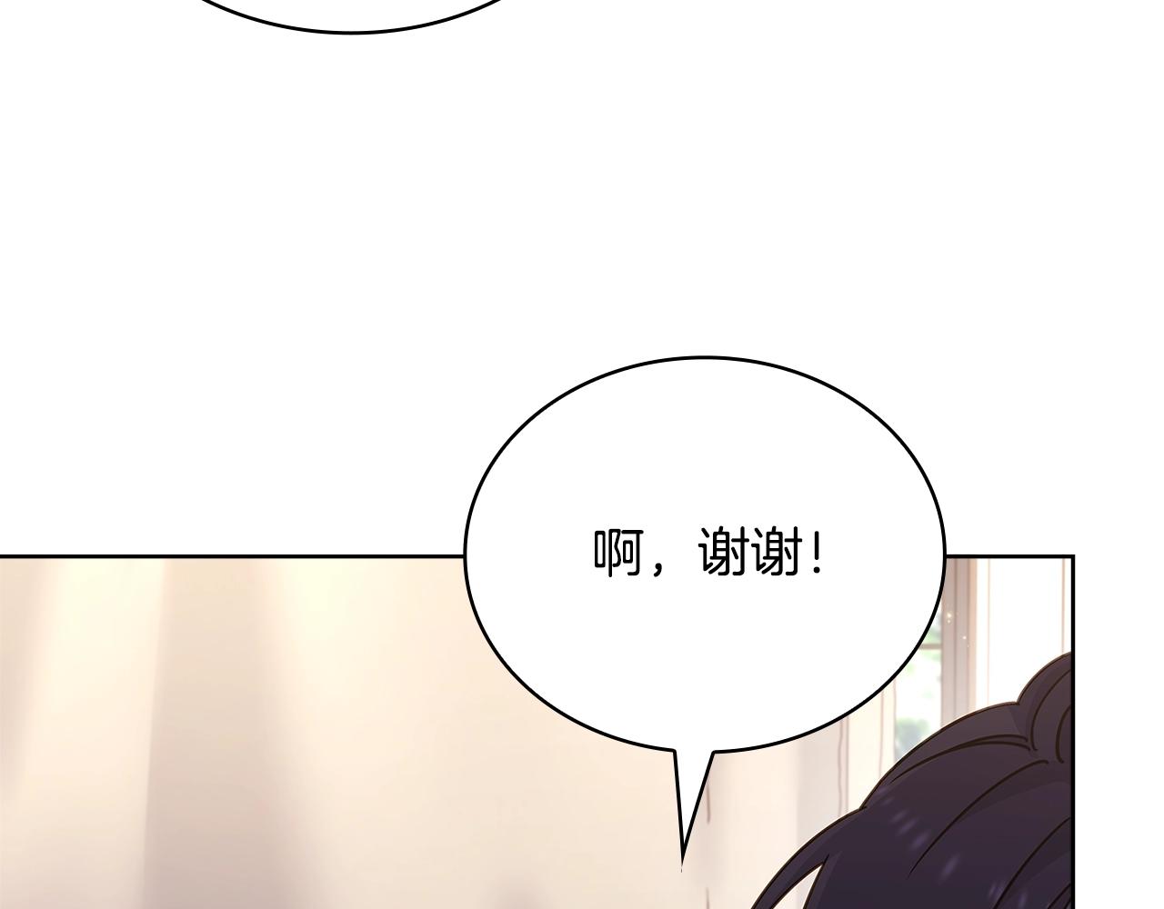第73话 痊愈后46
