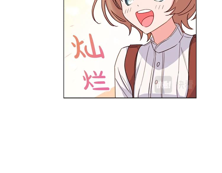 第4话 远走高飞118