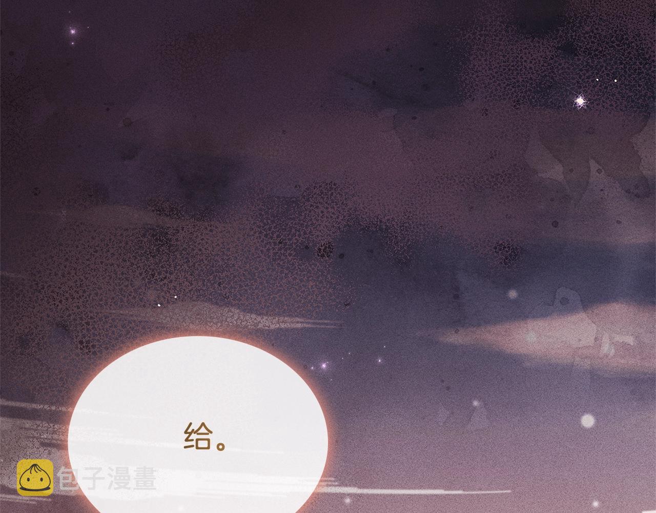 第75话 战争90