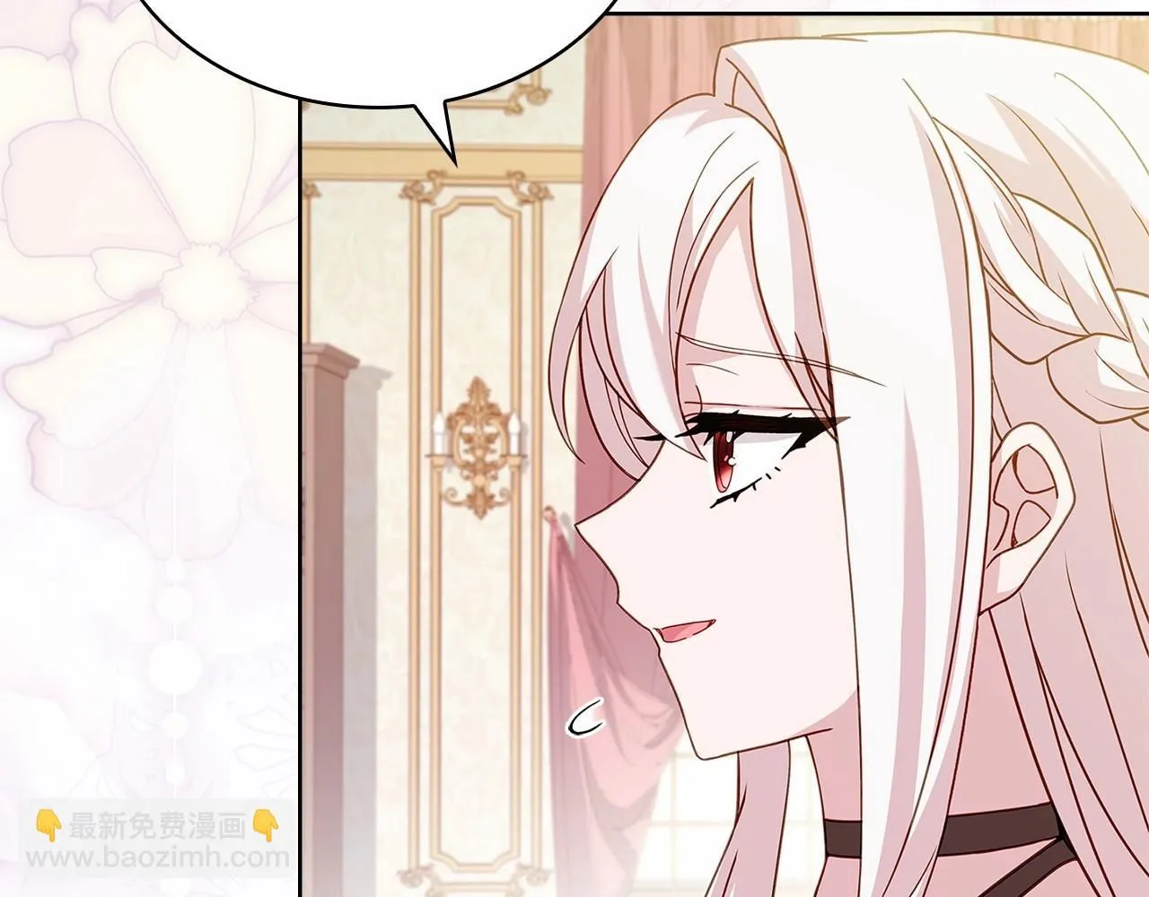 第91话 只想和你在一起187