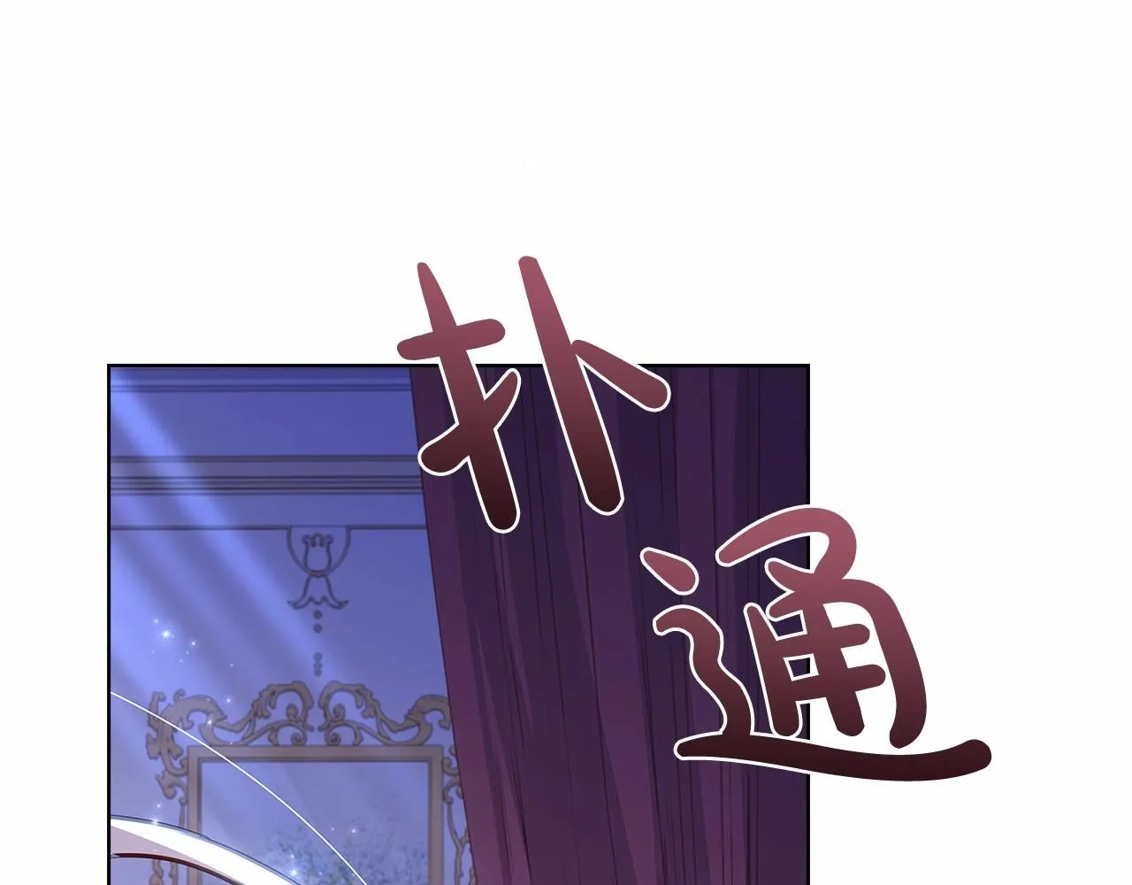 第85话 当面对峙190