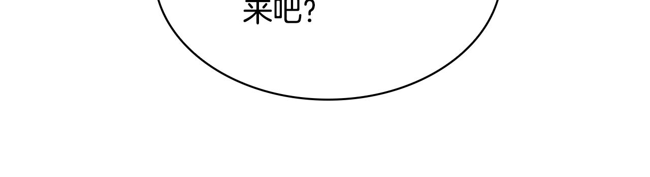 第24话 起舞38
