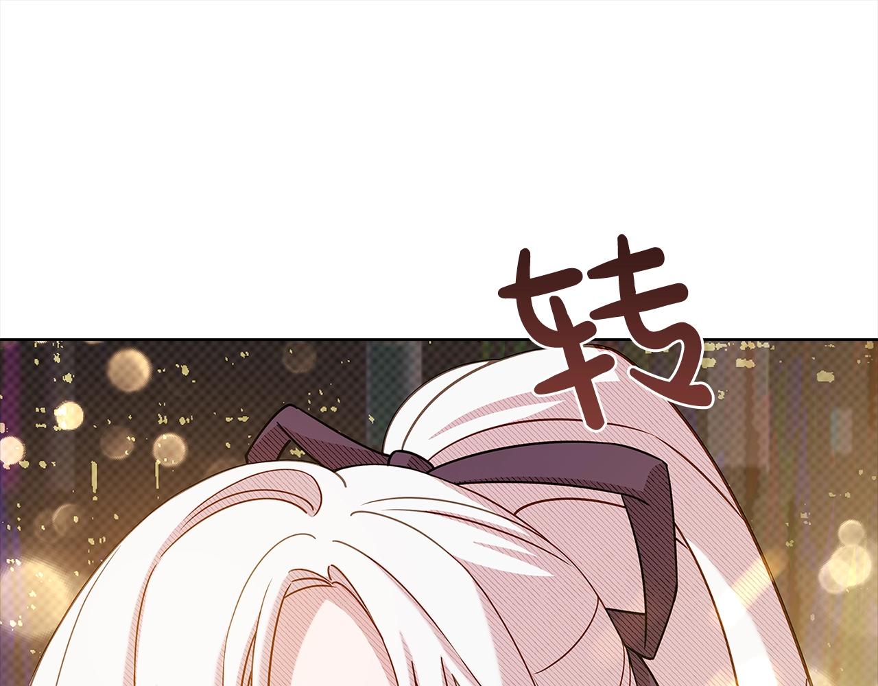 第78话 千钧一发180