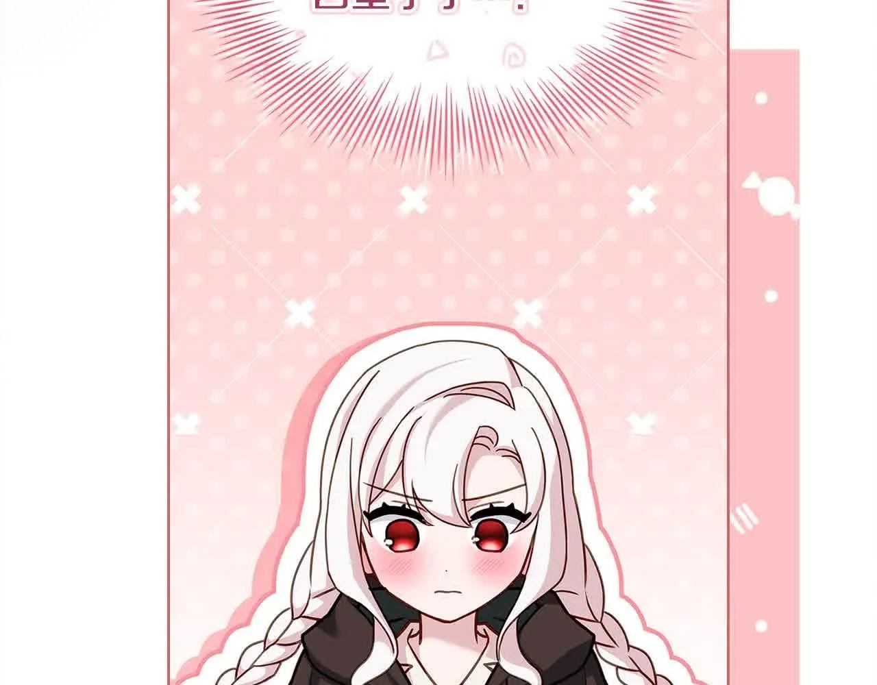 第100话 行侠仗义178