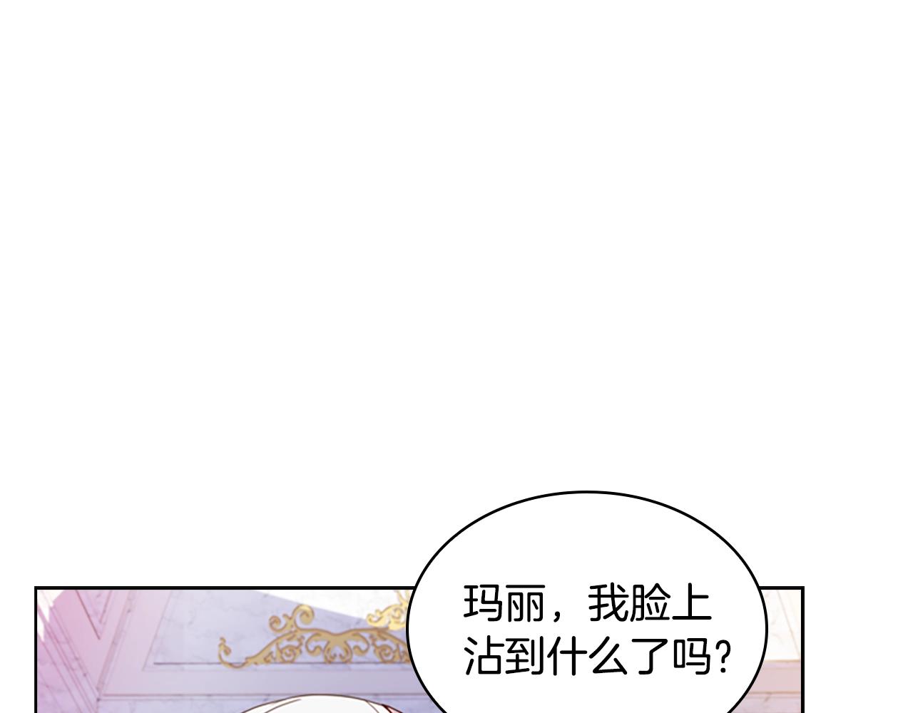 第24话 起舞55