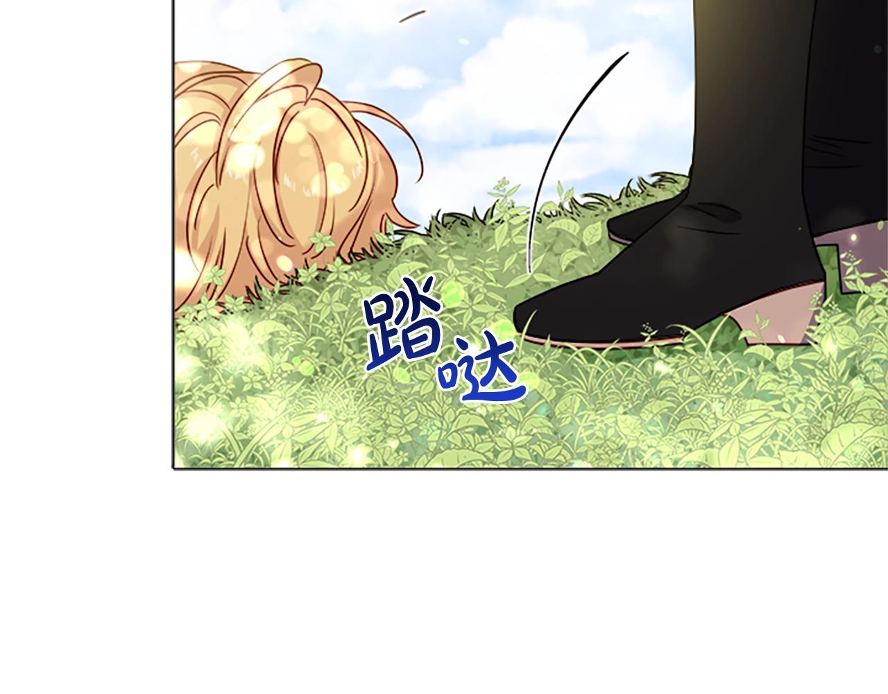 第35话 互怼71