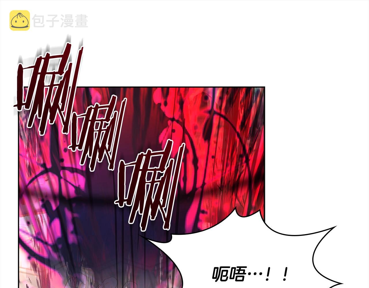 第76话 小命难保81