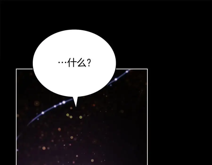 第117话 必死的命运45