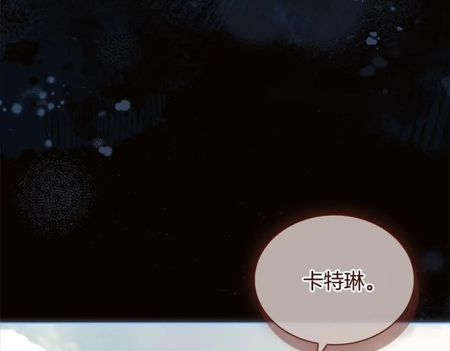 第120话 最珍视的人15