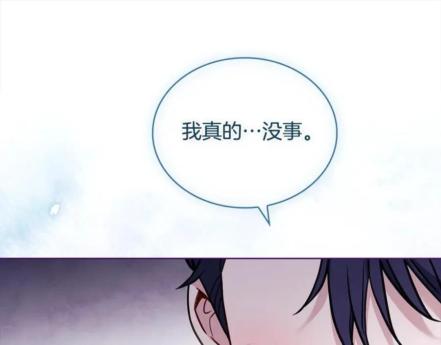 第120话 最珍视的人221