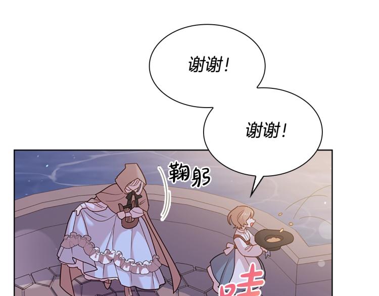 第5话 收放自如74