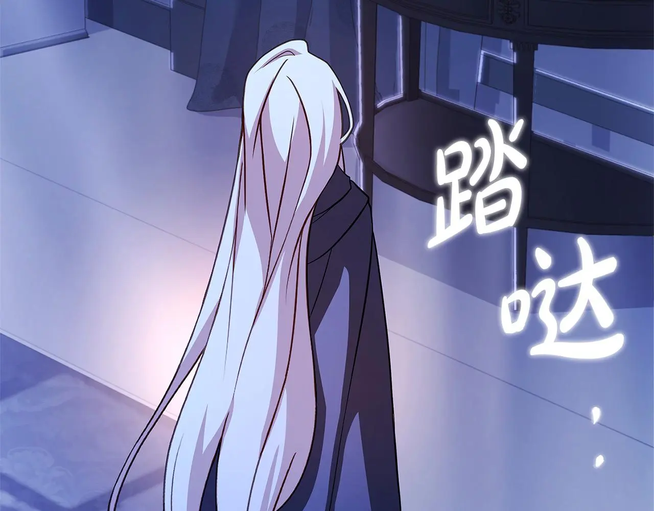 第108话 一起放火219