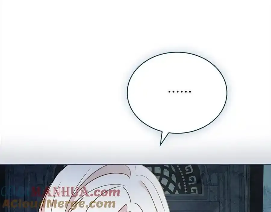 第119话 他还活着？228