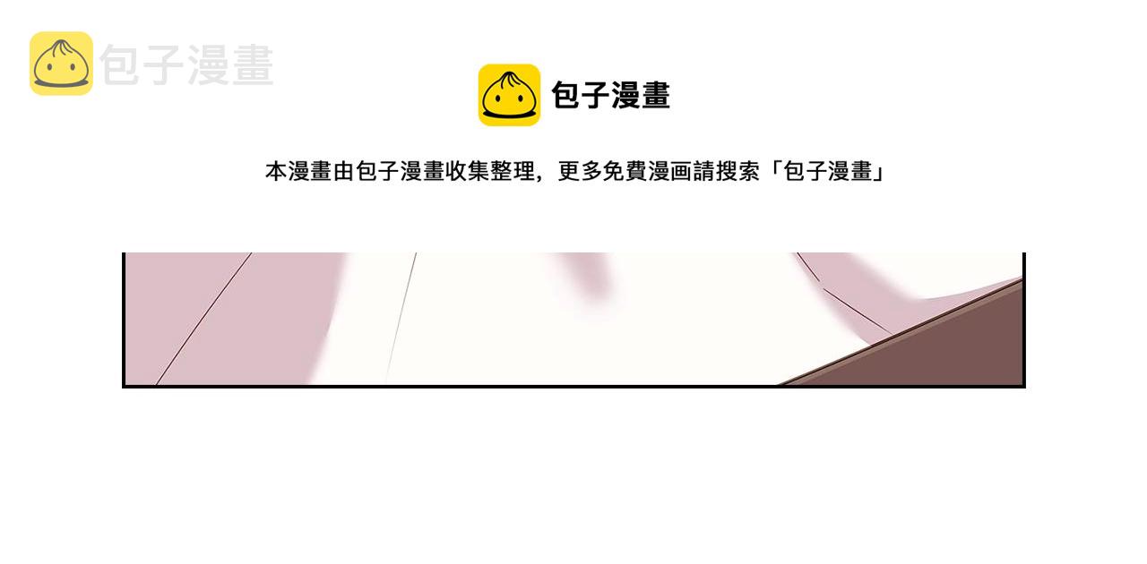 第69话 一臂之力98