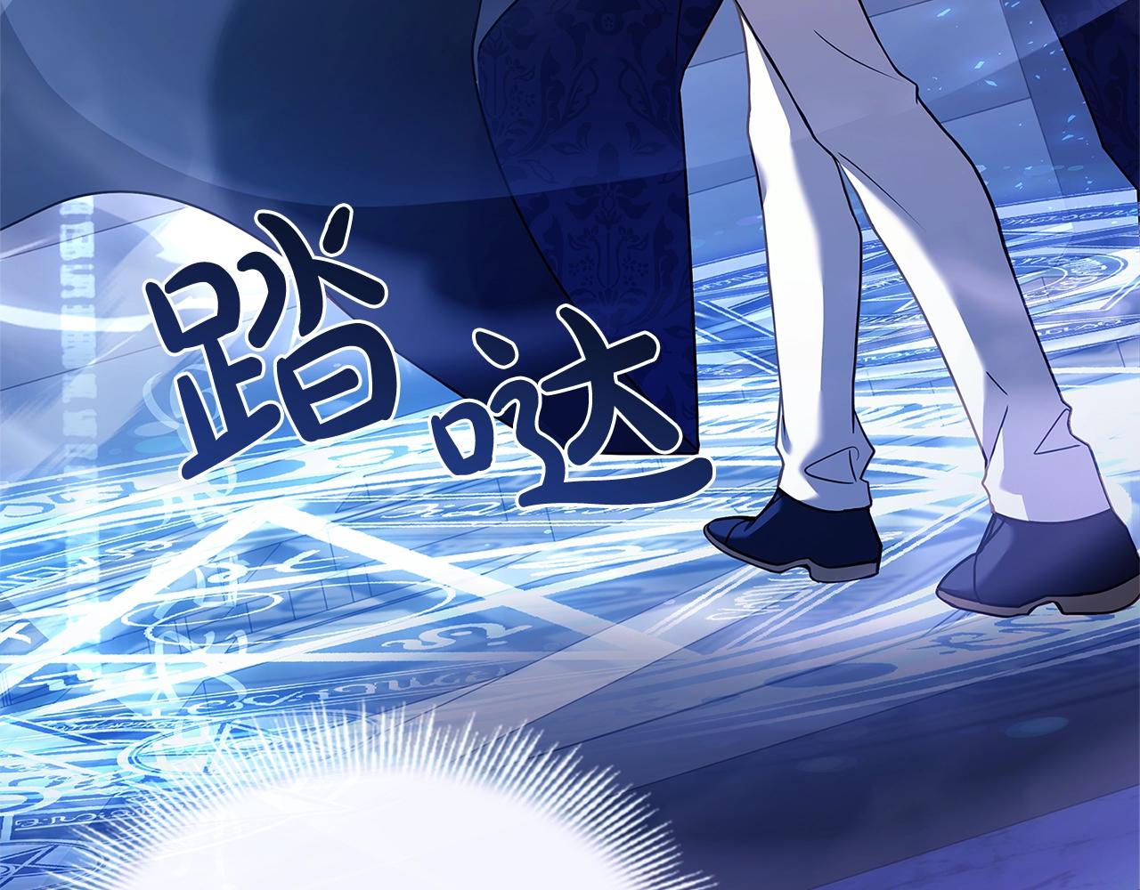 第75话 战争125