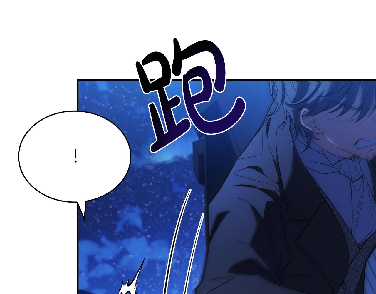 第94话 凶手现身178