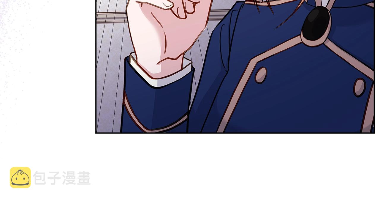 第57话 美女学霸挂科了？！131