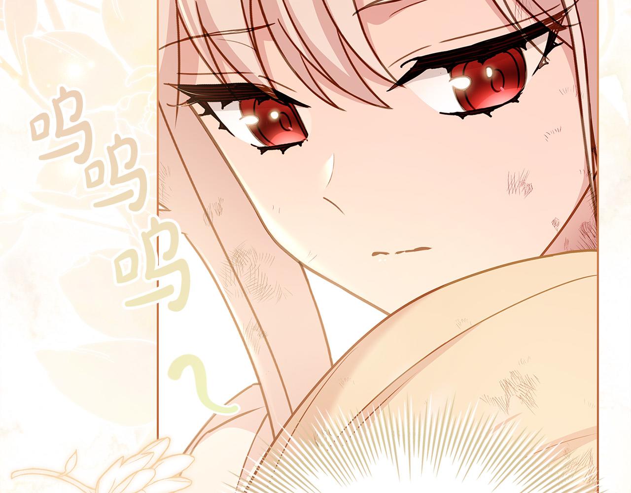 第95话 狂战士180