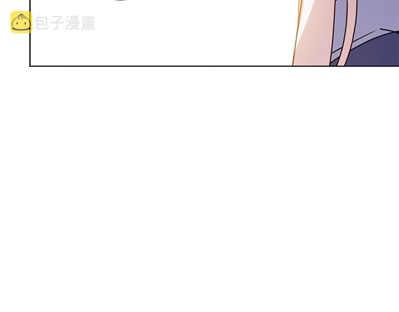 第21话 花钱找安宁87