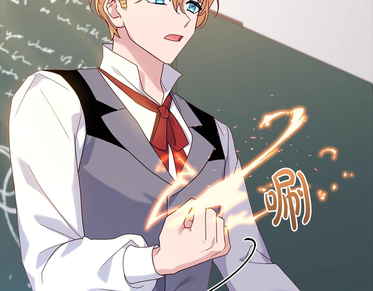 第74话 受宠若惊33