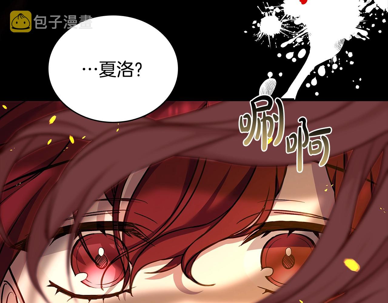 第52话 空虚118