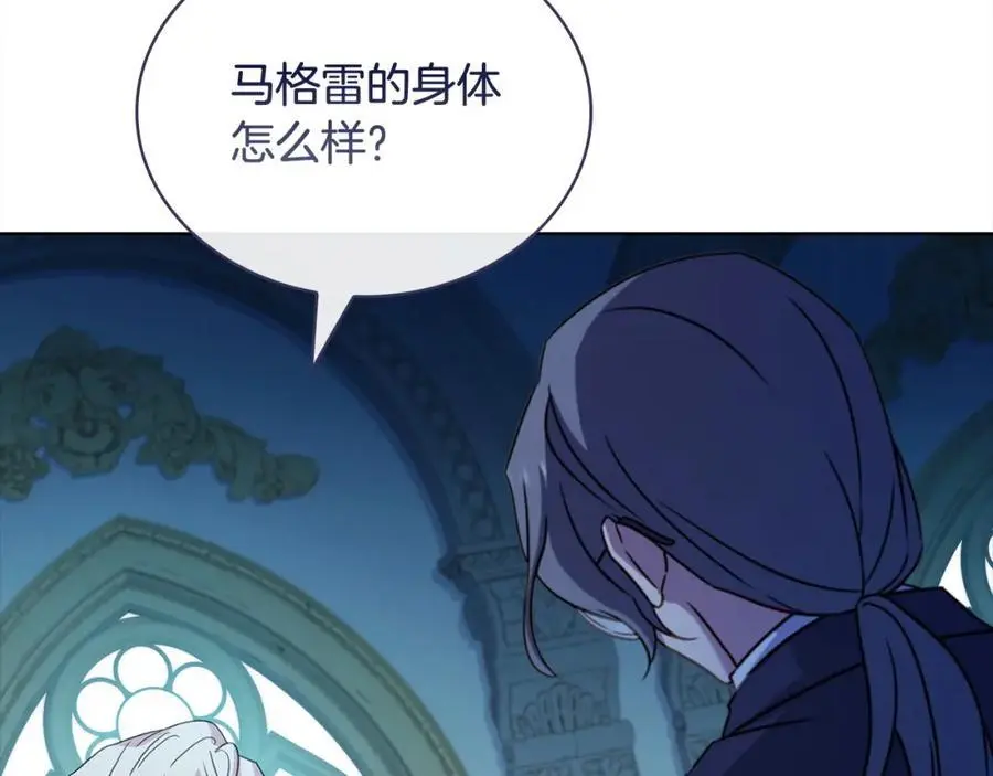 第111话 解开心结213