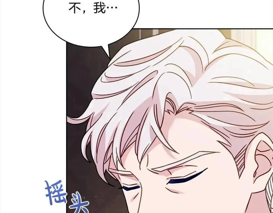 第111话 解开心结54