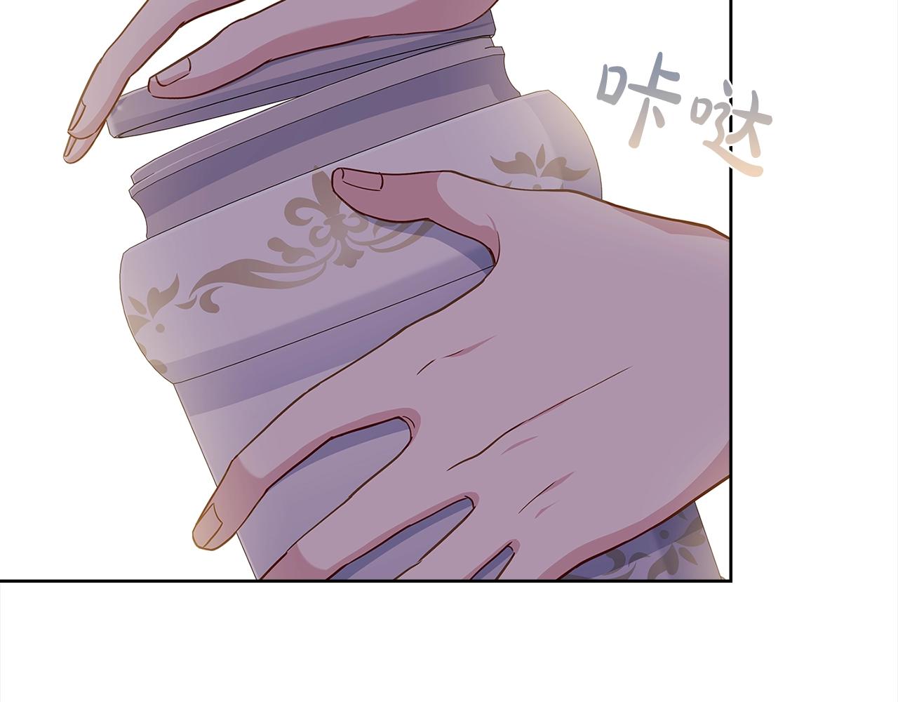第46话 约定44