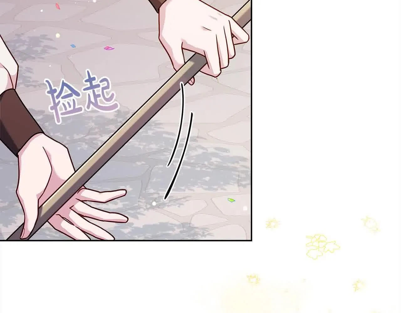第100话 行侠仗义57