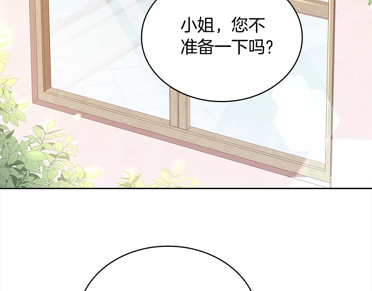 第47话 演讲会6