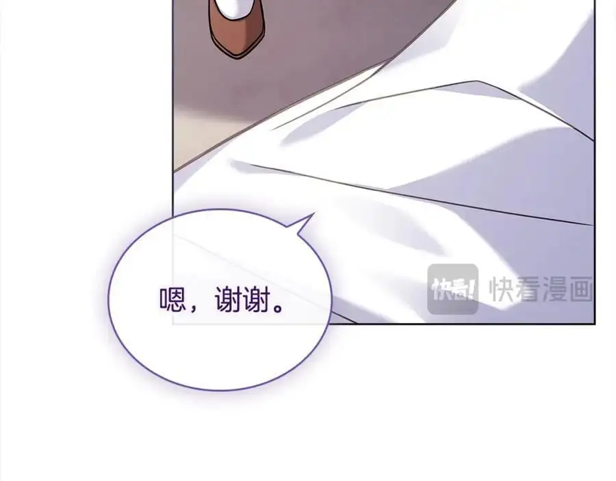 第117话 必死的命运171