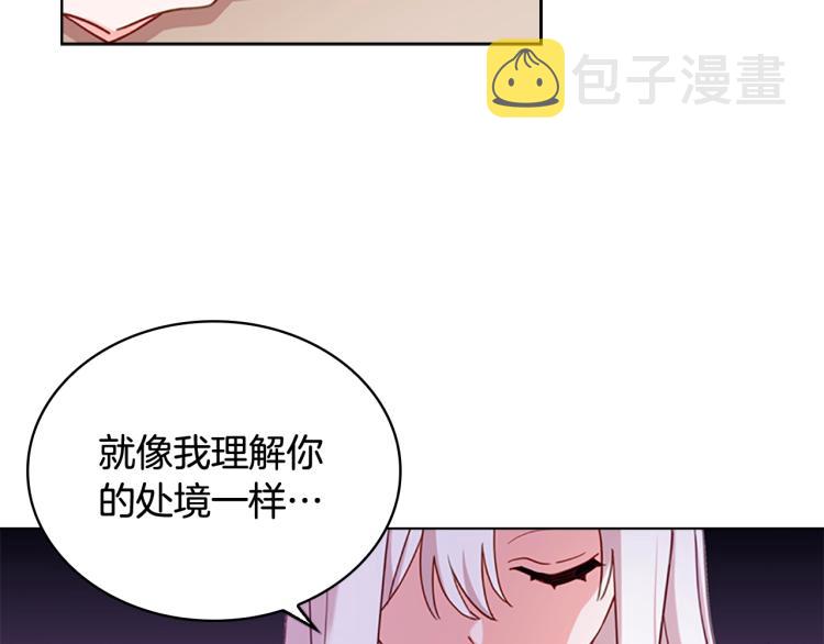 第6话 逃离120