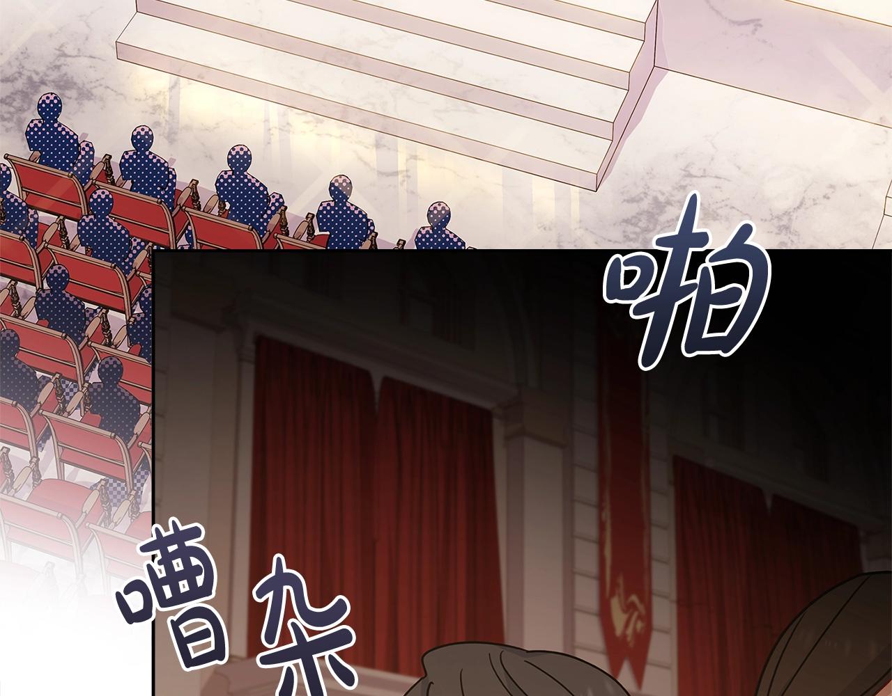 第47话 演讲会55