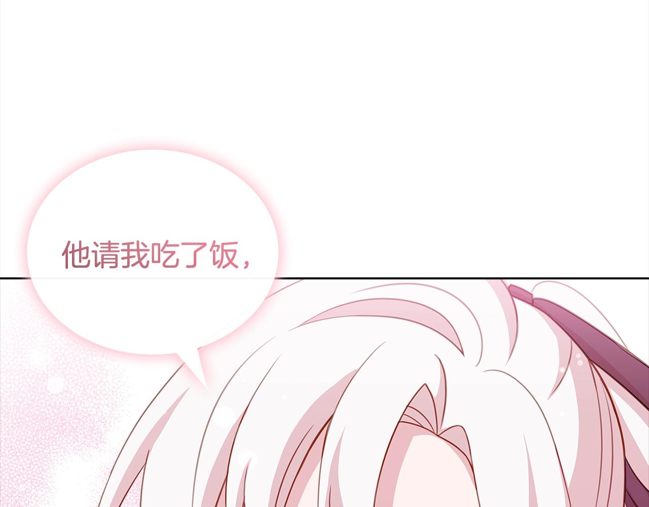 第78话 千钧一发14