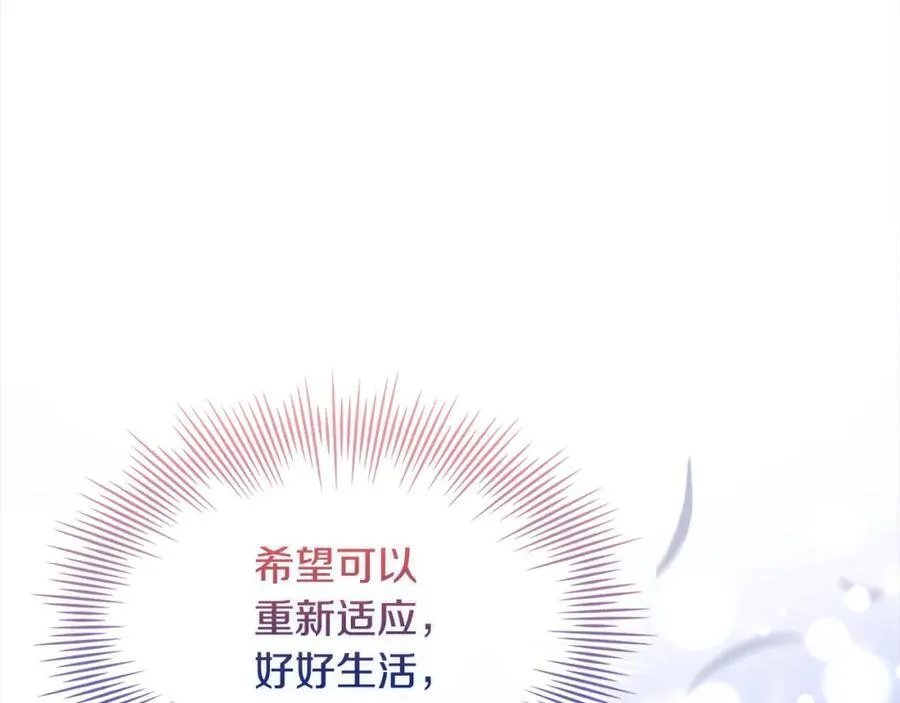 第120话 最珍视的人81